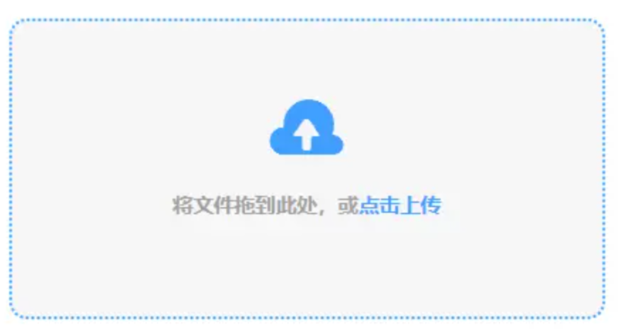 香港内部马会传真使用讲解 - 添加文件